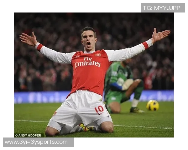 范佩西称赞弗格森管理艺术温格是其足球生涯的启蒙导师