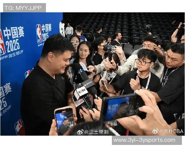 姚明谈退役后生活:不再打球因找不到合适场地与不想被围观