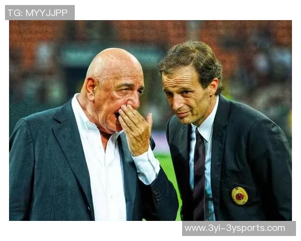 加利亚尼坚定信念阿莱格里具备执教米兰的伟大风范与改变能力