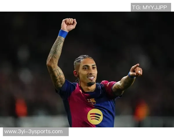 阿斯称拉菲尼亚是巴萨进攻核心关键时刻助力球队逆转局势 阿斯称拉菲尼亚是巴萨进攻核心关键时刻助力球队逆转局势