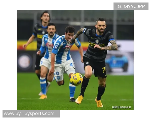 弗鲁米嫩塞重视弟媳争冠潜力米兰回归机会渺茫